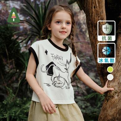 Amila中童韩版撞色落肩袖T恤2024年夏季新款儿童时尚趣味上衣TX340