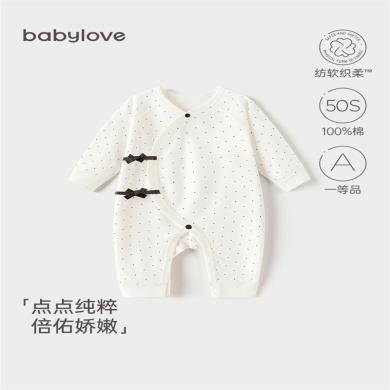 babylove婴儿连体衣纯棉春秋季宝宝和尚服哈衣爬服四季新生儿衣服