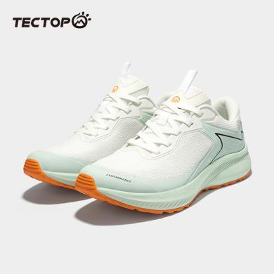 TECTOP/探拓户外新款运动防滑越野跑鞋男士款低帮透气徒步鞋夏季轻便跑步鞋
