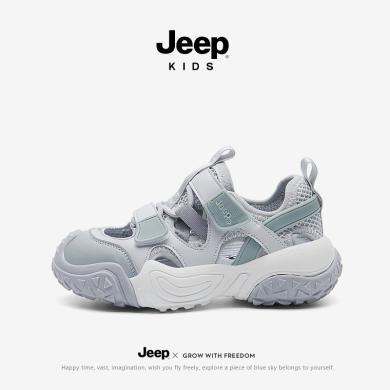 jeep儿童包头运动凉鞋夏款2024新款透气网鞋镂空框子鞋男童沙滩鞋22SS0443