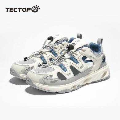 TECTOP/探拓户外春夏新款男鞋水陆两栖鞋排水防滑耐磨舒适透气镂空溯溪鞋