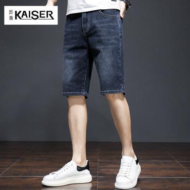 凯撒KAISER  夏季男士凉爽透气含棉磨白水洗直筒五分裤男式牛仔裤短裤8K2235680037