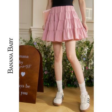 BANANA BABY2024年夏新款粉色甜美蛋糕裙女高腰减龄蓬蓬裙半身裙 预售 下单后8天内发货