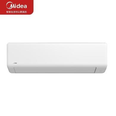 美的（Midea)3匹 新一级能效 变频冷暖 壁挂式空调挂机 自清洁智能家电 KFR-72GW/G1-1