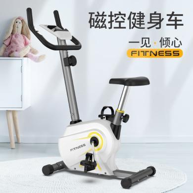 【坚固耐用】运动家用单车室内静音健身器材卧室立式磁控单车动感单车	JSC