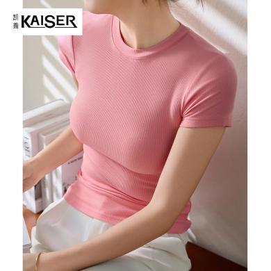 凯撒KAISER高弹棉紧身短袖T恤女夏2024新款百搭上衣显瘦圆领打底衫女士短袖21027