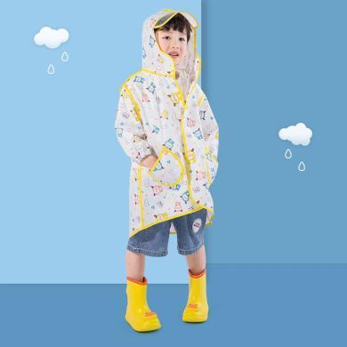 小鹿米利儿童雨衣中童男童女童卡通斗篷式小学生宝宝户外雨衣YYC658