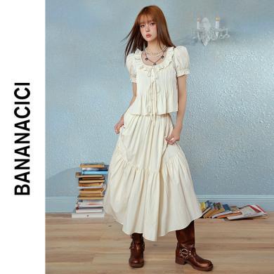 BANANA CICI2024年夏季新款法式分层拼接蛋糕裙高腰长款A字半身裙C242QZ686
