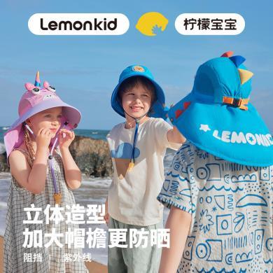 Lemonkid柠檬宝宝儿童防晒帽渔夫帽太阳帽户外遮阳男女童
卡通帽子29002新