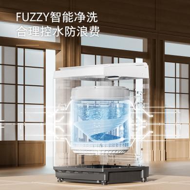 东芝  波轮洗衣机全自动 12公斤大容量白色 双效精华预混舱 银离子除菌螨 直驱变频DB-12T06D