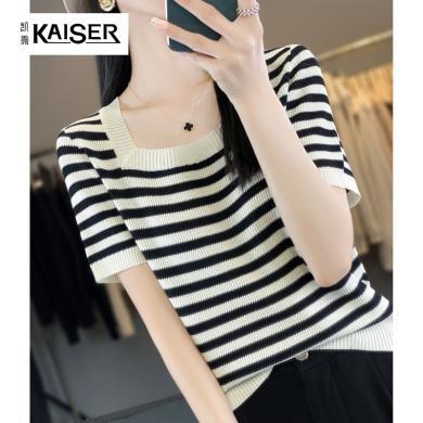 凯撒KAISER 2024春夏小香风新款短袖撞色条纹针织衫薄款方领上衣A2490