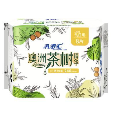 ABC卫生巾澳洲茶树精华日用纤薄240mm*8片