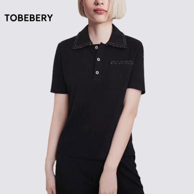 tobebery高级感设计小众口袋翻领衬衫女2024夏季新款小香风短袖T恤上衣