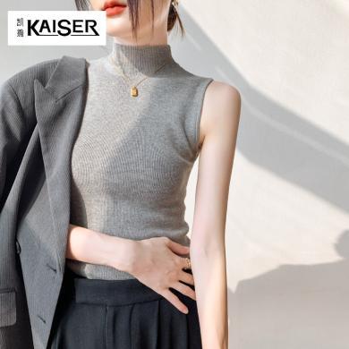 凯撒KAISER 半高领无袖背心女2024新款修身打底毛衣黑色西装内搭针织衫A2018