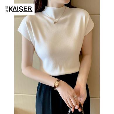 凯撒KAISER 黑色短袖针织女新款夏装无袖半高领短款冰丝T恤上衣A2737