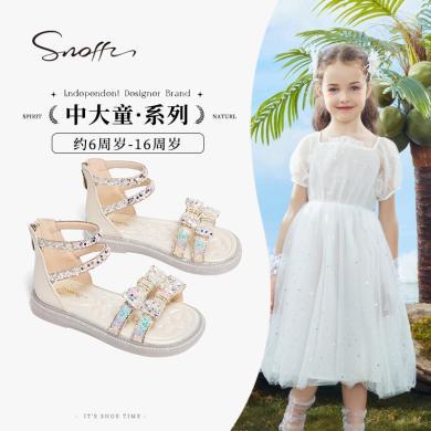【支持购物卡/积分】Snoffy斯纳菲儿童凉鞋女童水晶鞋2024夏季新款小公主时尚罗马鞋子-