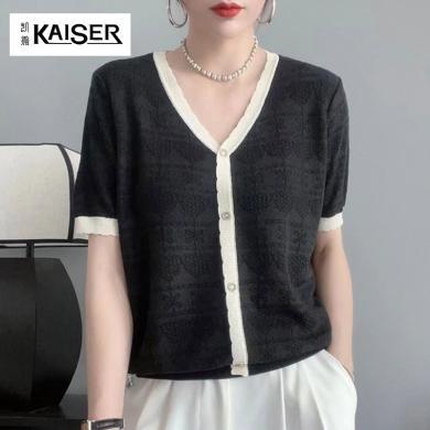 凯撒KAISER 2024夏季V领拼色小香风短袖T恤女减龄冰丝针织打底衫上衣薄款A2237