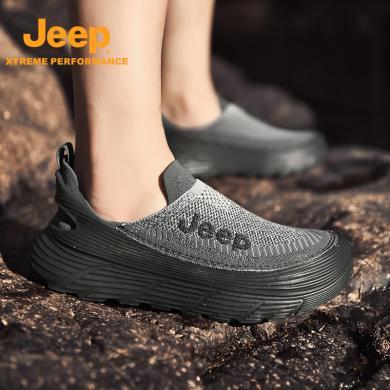 Jeep/吉普男士透气网面一脚蹬软底增高户外登山男鞋P410912001