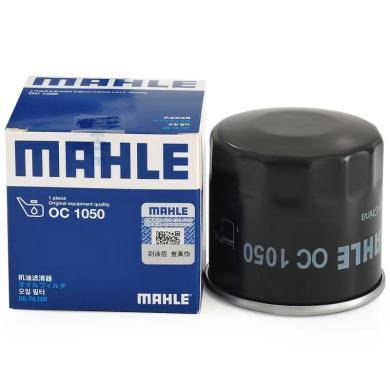 马勒(MAHLE) 机油滤清器 OC1050 适用于宝骏310/360/730新凯越新英朗赛欧