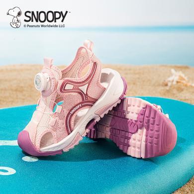 Snoopy史努比童鞋夏季新款儿童凉鞋旋转钮男女童沙滩鞋包邮S4124804