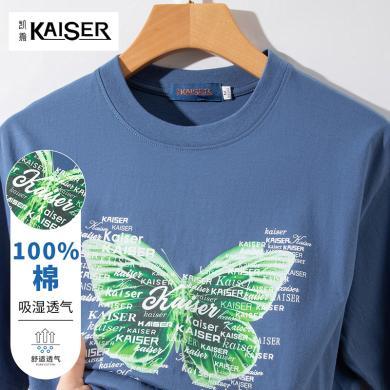 凯撒KAISER 【纯棉&潮酷青年】夏季男士印花蝴蝶情侣T恤男士短袖K321084700202