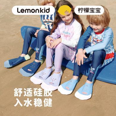Lemonkid柠檬宝宝新款游泳脚蹼硅胶短脚蹼儿童潜水蛙鞋训练装备硅胶鞋LK2241241
