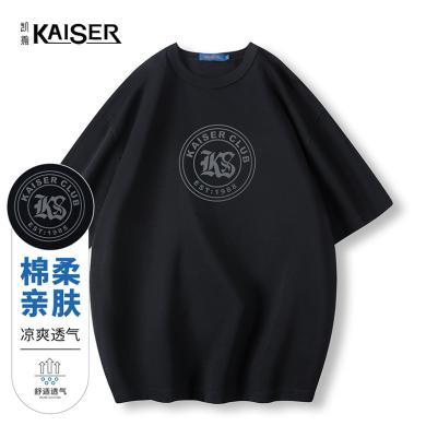 凯撒KAISER 【棉柔亲肤&凉爽透气】24夏季品牌logo圆领上衣短袖T恤男K421093000611