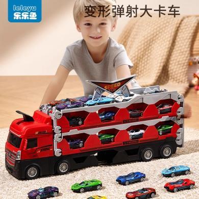 乐乐鱼儿童合金收纳货柜变形大卡车滑行弹射轨道汽车3到6岁男孩汽车玩具