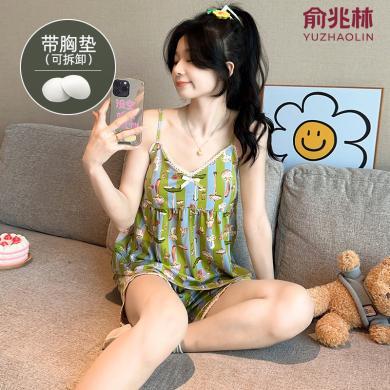 俞兆林内衣 夏季吊带睡衣女法式性感韩版休闲纯欲家居服套装（可拆卸胸垫）ZX-YZL24I20257