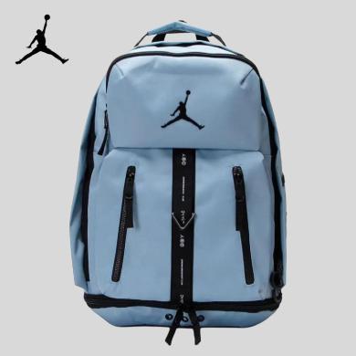 Nike耐克双肩包大容量背包学生书包运动包电脑包旅行包通勤背包FJ6807-436