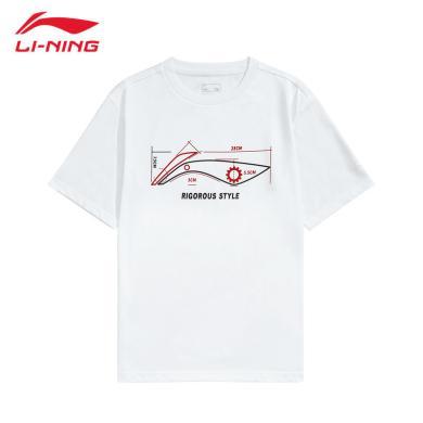 李宁(LI-NING)24夏季运动时尚系列吸湿排汗宽松透气男休闲T恤短袖文化衫