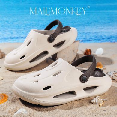 公猴高级感洞洞鞋男士夏季外穿防滑两用凉鞋运动休闲包头沙滩拖鞋ZD-091