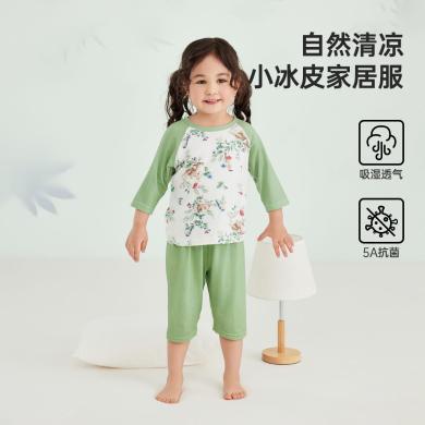 威尔贝鲁 男女儿童睡衣春夏薄款婴幼儿宝宝竹棉空调家居服套装
