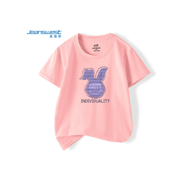真维斯【女童T恤】纯棉短袖圆领t恤女童夏装新款印刷趣味卡通上衣-KD-41-673A02