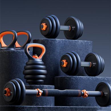 【肌肉训练】哑铃男士运动可调节重量健身壶铃杠铃健身器材家用套装  FED-1302