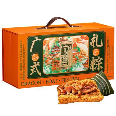 华美-华美祥粽粽子礼盒1526g端午节粽子礼盒速食早餐送礼员工福利品
