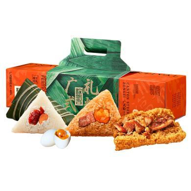 华美-粽横八方粽子礼盒1126g端午节粽子礼盒速食早餐送礼员工福利品
