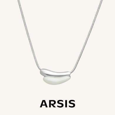 【新款】ARSIS流光云朵锁骨链小众设计感轻奢冷淡风气质项链女ALG310Y