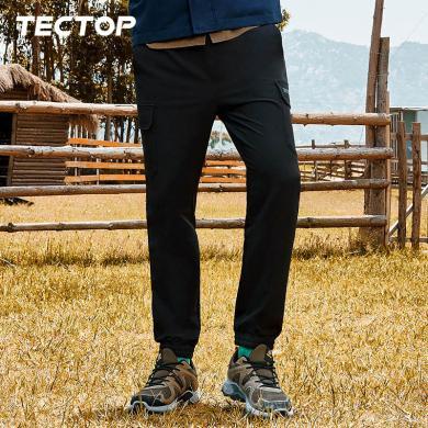 TECTOP探拓户外春夏季弹力透气多袋工装速干裤男款徒步旅行长裤