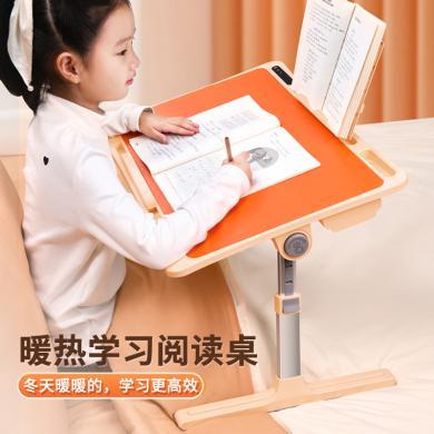 派凡多功能插电加热桌子温度可调床上阅读学习办公冬季取暖神器-PF-069