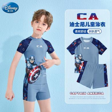 迪士尼儿童泳衣男夏季新款漫威分体游泳衣中大童游泳