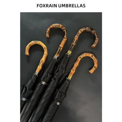 foxrain英式复古绅士贵族伞竹弯柄长柄直杆雨伞轻奢高级定制logo