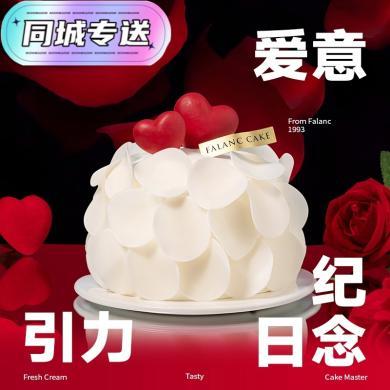 FALANC【爱有引力】纪念日告白表白求婚法国进口动物奶油低糖山茶花冰酪莓果夹心蛋糕