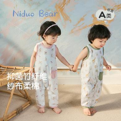 尼多熊2024夏季新款婴儿连体衣宝宝衣服短袖背心男女睡衣竹纤维24CX001