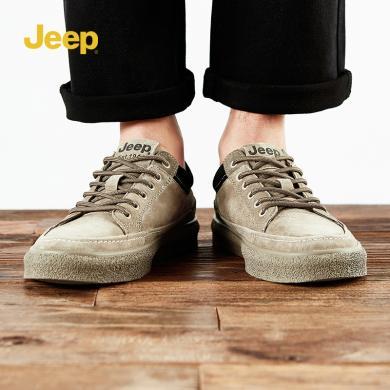 Jeep吉普男鞋春夏季简约透气休闲板鞋户外轻便舒适旅游徒步鞋子男	P12120300K