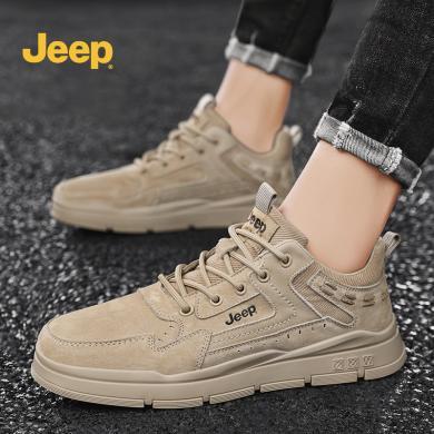 Jeep吉普男鞋复古工装鞋低帮男士板鞋简约百搭运动休闲鞋耐磨户鞋	C213M01041