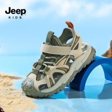 jeep儿童包头运动凉鞋夏季新款2024年男童户外沙滩鞋女童超轻软底24SS0805