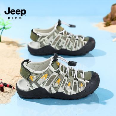 jeep童鞋男童凉鞋2024夏季新款儿童休闲鞋中大童镂空包头防滑男孩24SS0867