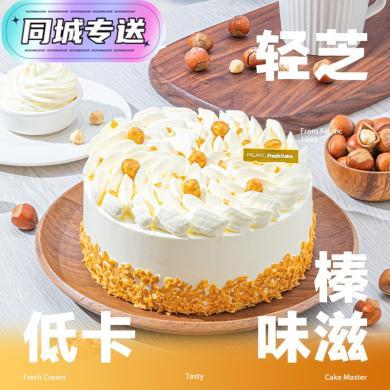 FALANC【焦糖榛子】下午茶/聚会/野餐/生日/法国进口动物奶油低糖蛋糕
