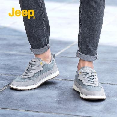Jeep吉普男鞋新款春夏季透气薄款网面潮鞋轻便运动休闲男士鞋子	P221M01038